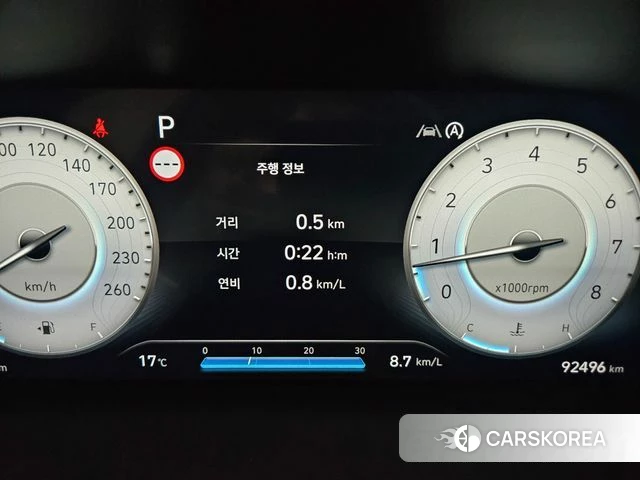 Hyundai The New Palisade id 5017054 из Кореи 17