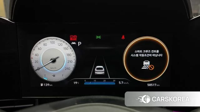Hyundai Avante (CN7) id 5022688 из Кореи 29