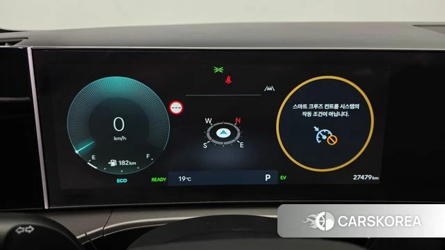 Hyundai Santa Fe (MX5) id 5016291 из Кореи 31