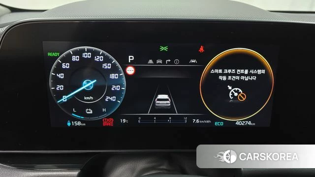 Kia Di All New Niro EV id 5027584 из Кореи 27