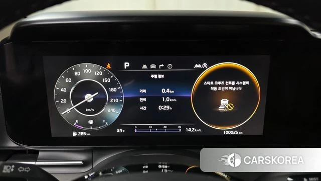 Kia Carnival 4th generation id 4976790 из Кореи 28