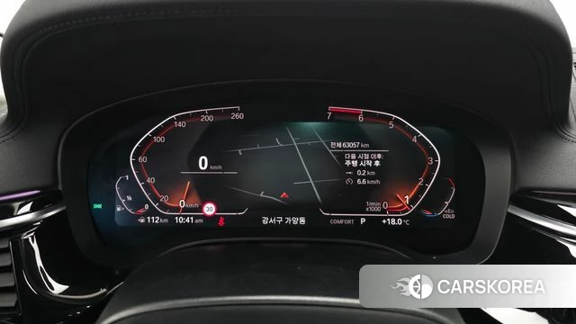 BMW 5 Series (G30) id 5028813 из Кореи 33