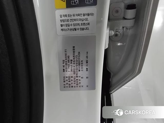 BMW i5 (G60) id 4979933 из Кореи 17