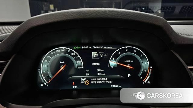 Kia K7 Premier id 4977747 из Кореи 32