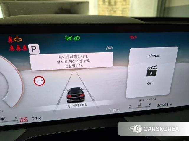 Genesis GV80 id 5031449 из Кореи 8