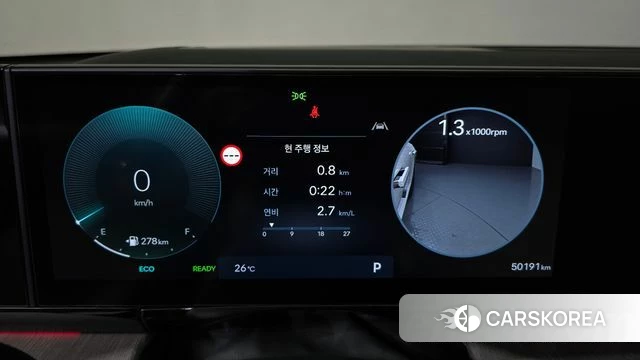 Hyundai Grandeur Hybrid (GN7) id 4744259 из Кореи 29