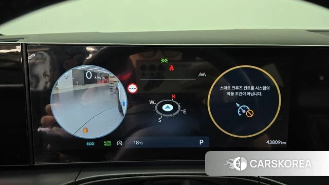 Hyundai Santa Fe (MX5) id 4964870 из Кореи 28