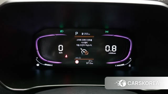 Kia The New Morning (JA) id 4995810 из Кореи 27