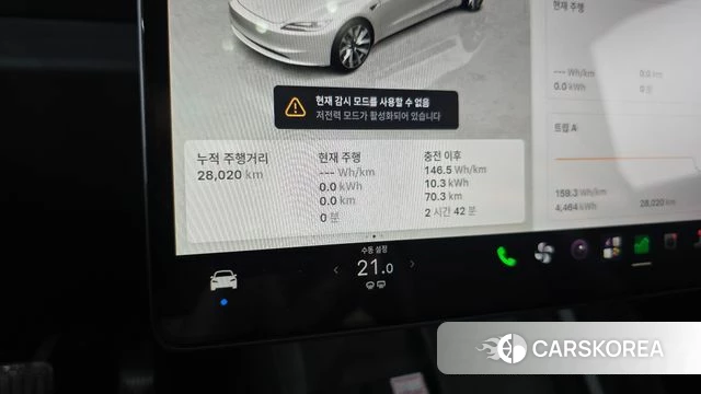 Tesla Model 3 id 4783303 из Кореи 33