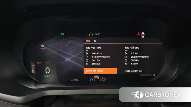 Polestar Polestar 2 id 4922356 из Кореи 31