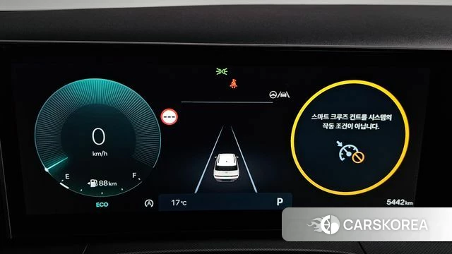 Hyundai Santa Fe (MX5) id 5025929 из Кореи 33