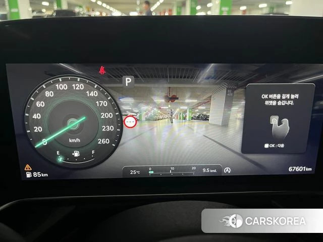 Genesis G90 (RS4) id 5022370 из Кореи 17