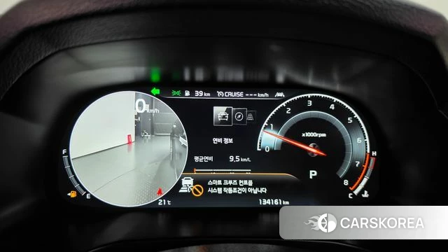 Kia K7 Premier id 5028972 из Кореи 31
