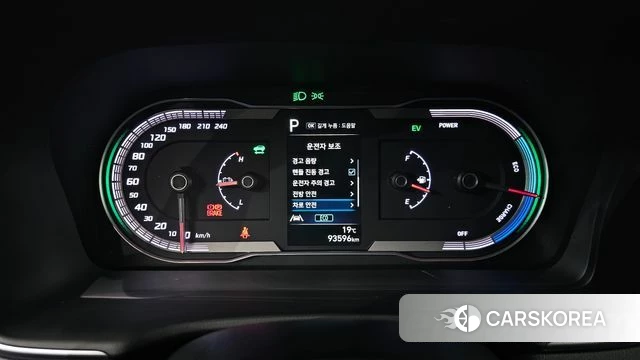Hyundai Tucson Hybrid (NX4) id 5002493 из Кореи 27