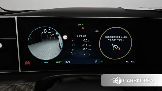 Hyundai The New Tucson Hybrid (NX4) id 4980407 из Кореи 27