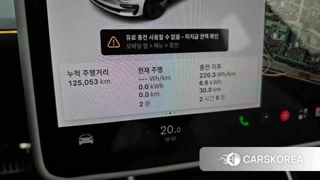Tesla Model 3 id 4937350 из Кореи 29