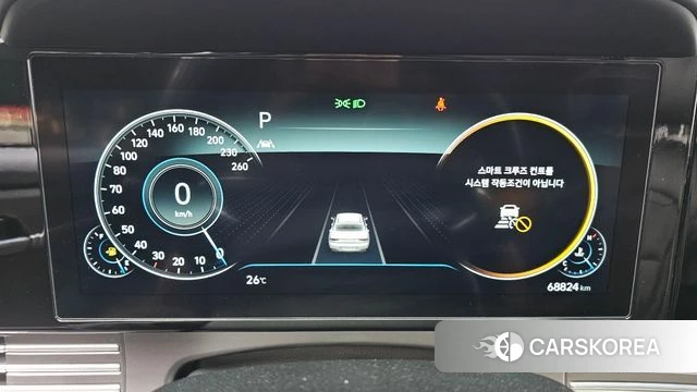 Hyundai The New Grandeur IG id 4966834 из Кореи 26