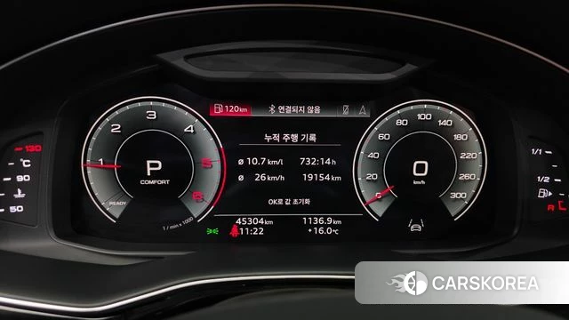 Audi Q7 (4M) id 5046969 из Кореи 33