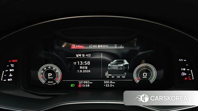 Audi A6 (C8) id 4754661 из Кореи 31