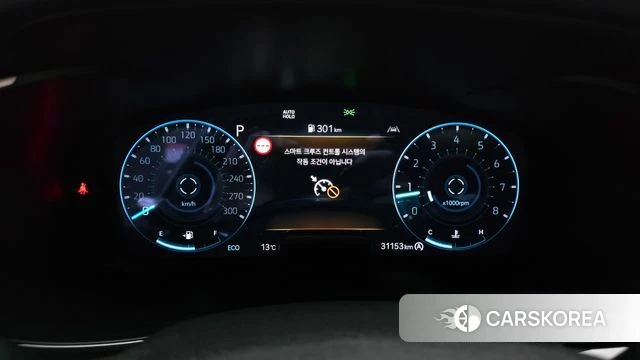 Genesis The New G70 Shooting Brake id 5039835 из Кореи 33