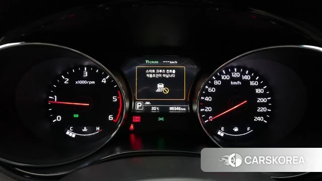 Kia All New Carnival id 5035992 из Кореи 29