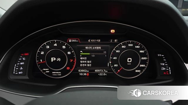 Audi Q7 (4M) id 4998394 из Кореи 34