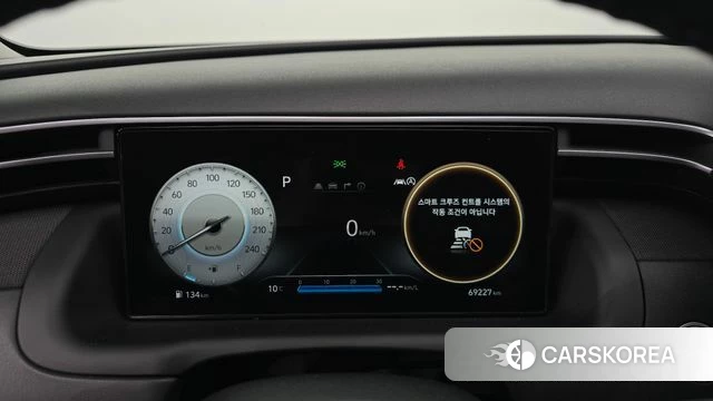 Hyundai Tucson (NX4) id 5053377 из Кореи 28