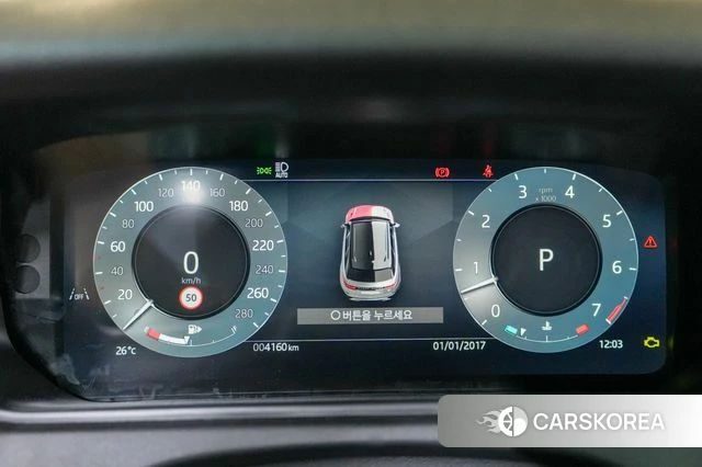 Land Rover Range Rover Velar id 5016204 из Кореи 17