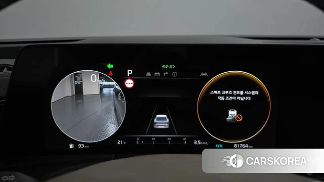 Kia K8 id 4981721 из Кореи 38