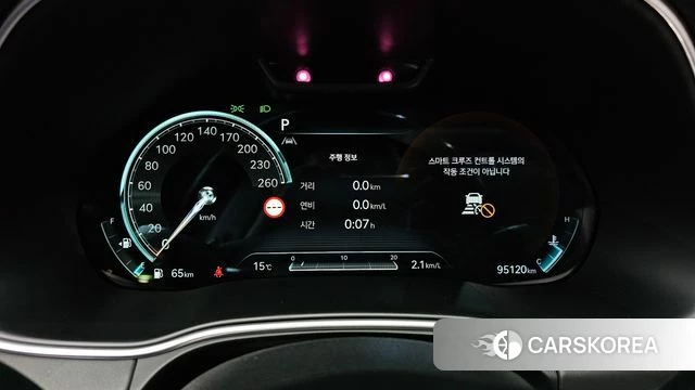 Genesis GV80 id 5022297 из Кореи 32