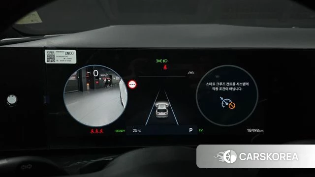 Hyundai The New Tucson Hybrid (NX4) id 5011329 из Кореи 35