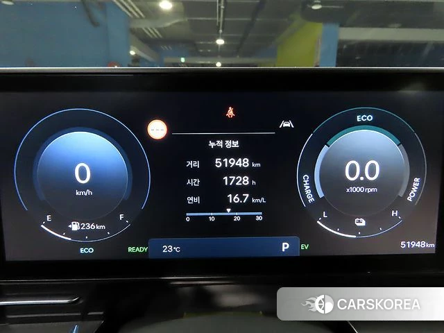 Hyundai Kona Hybrid (SX2) id 5016564 из Кореи 17