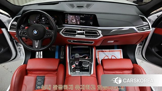 BMW X6M (G06) id 4986490 из Кореи 17