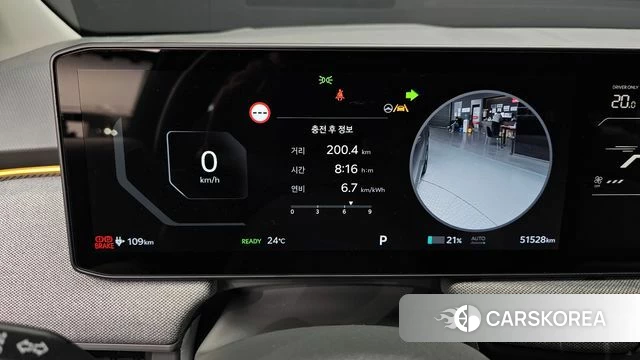 Kia EV3 id 4995772 из Кореи 34