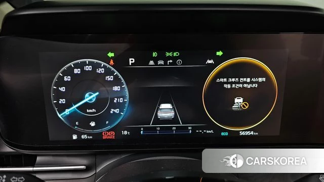 Kia Carnival 4th generation id 4965355 из Кореи 27