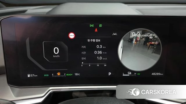 Kia The New Sorento 4th Generation id 5021309 из Кореи 35