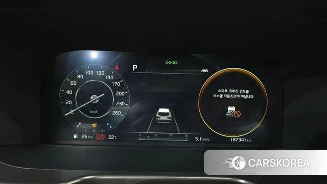 Kia Sorento 4th Generation id 5041403 из Кореи 30