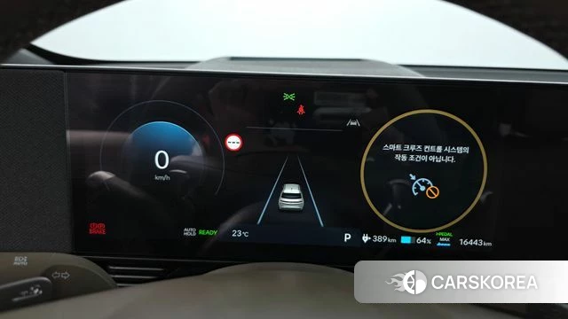 Hyundai The New Ionic 5 id 4833966 из Кореи 28