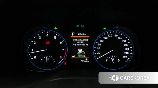 Hyundai The New Kona id 5040912 из Кореи 32