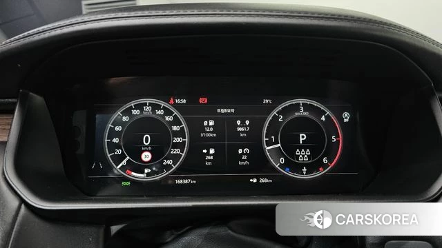 Land Rover Discovery 5 id 4895322 из Кореи 27