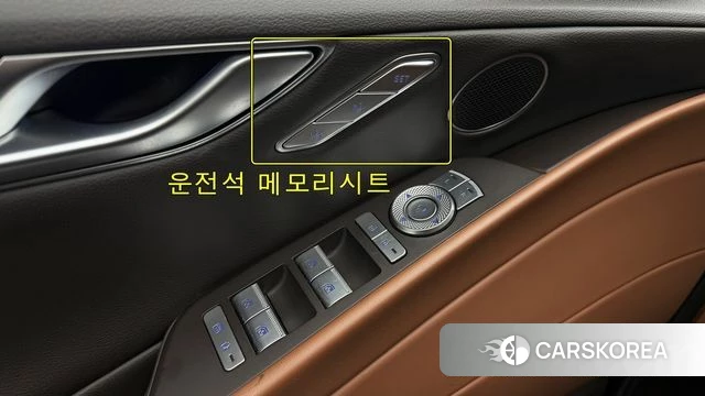 Genesis G80 (RG3) id 5022714 из Кореи 17