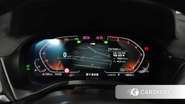 BMW X4 (G02) id 5002499 из Кореи 28