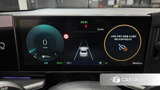 Hyundai Grandeur Hybrid (GN7) id 4981179 из Кореи 35