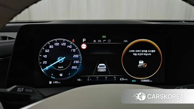Kia K8 id 5046585 из Кореи 27