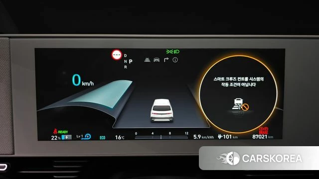 Hyundai Ionic 5 id 5017756 из Кореи 29
