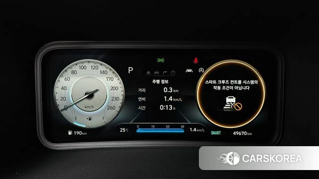 Hyundai The New Kona id 4922604 из Кореи 28