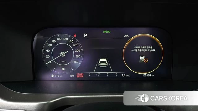 Kia Sorento 4th Generation id 5047454 из Кореи 29
