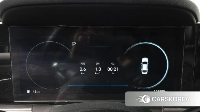 Hyundai The New Grandeur IG id 4959516 из Кореи 30