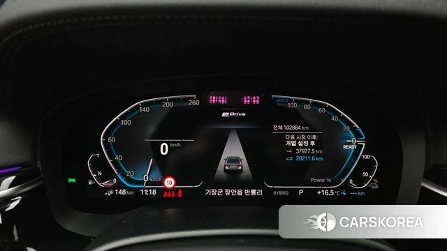 BMW 5 Series (G30) id 5023147 из Кореи 37