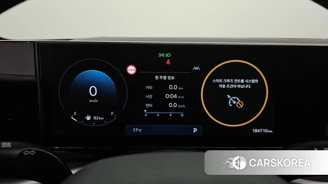 Hyundai Grandeur (GN7) id 4958014 из Кореи 28